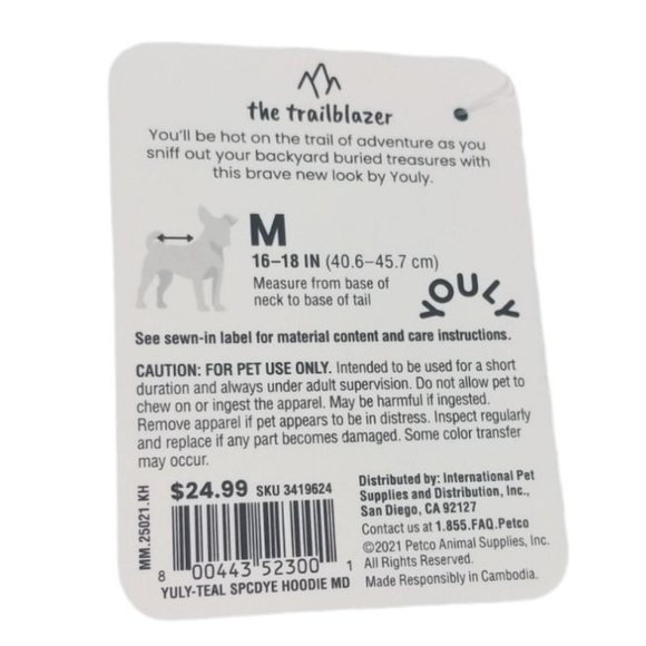 YOULY Trailblazer Dog Medium Teal Space Dye Hoodie with Pocket New - Picture 4 of 4